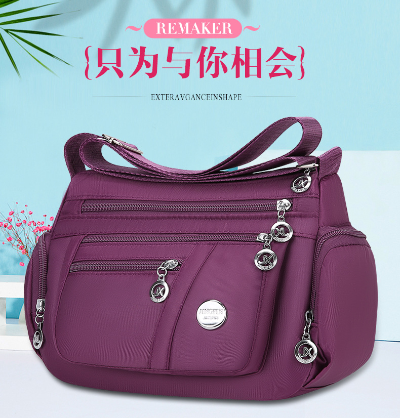A new popular women's crossbody bag with multiple layers made of Oxford fabric, fashionable, casual and trendy. It's a single-shoulder bag for middle-aged and elderly mothers undefined