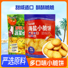 KOLOO/�����W�߲˺��}��̦ζɾW�tС����|����С���ִ��A�