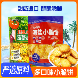 KOLOO/�����W�߲˺��}��̦ζɾW�tС����|����С���ִ��A�
