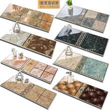 厨房卫生间瓷砖抛晶砖300 300镀金砖墙砖卫生间欧式防滑耐磨地砖
