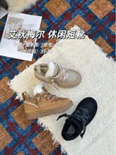 ���S2025�ﶬϵ��÷���͎���ëһ�w��ů��H�����eѩ��ѥ������