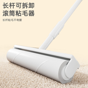 Pet Hair Remover Long Large Tear-Off Cat and Dog Hair Remover for Home Cleaning Widened Adjustable Wholesale