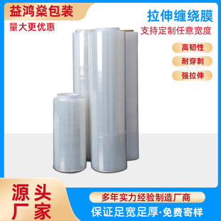 �S��ֱ�N͸�����I����Ĥ�C���p�@Ĥpe����Ĥ����늾�Ĥ��Ĥ�ӌ�