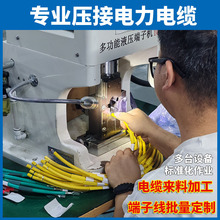 �����|��Ӿ������~������|����10 16 25ƽ��������|���ϼӹ�