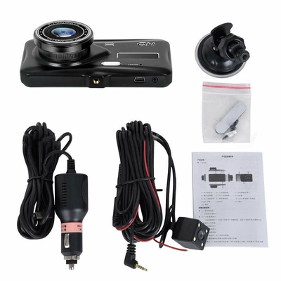 New 4-inch Touch: Ba Tian Hu Driving recorder