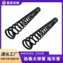 压缩平板车拖车大弹簧