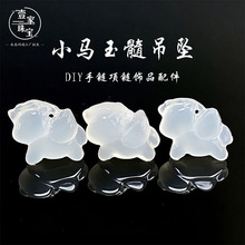 ��ȻС�R������� �R�꼪�����R�����X����diy�Ʒ���Ů���l��