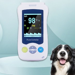 Animal Hospital Pulse Oximeter Rechargeable Foreign Trade English Model Manufacturer