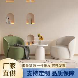云凯阁休息区休闲单椅接待设计师网红单人沙发椅美容院阳台洽谈桌