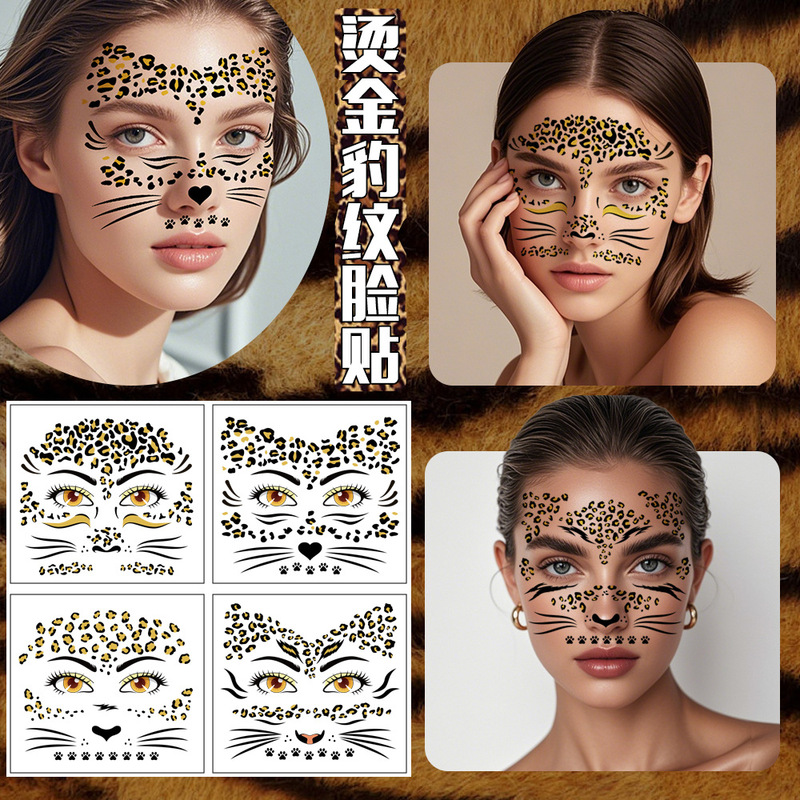 Cross-border New Bronzing Leopard Makeup Face Stickers European and American Style Event Party Face Decoration Temporary Tattoo Stickers