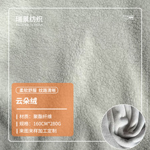 녶�q�S�ҹ���280g�����w�S�����y·�w���q˯���w̺���϶�ɫ�F؛