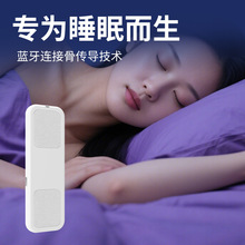 ��������ǂ���˯���{������๦�ܹǂ�������L�m��˯�߃x����