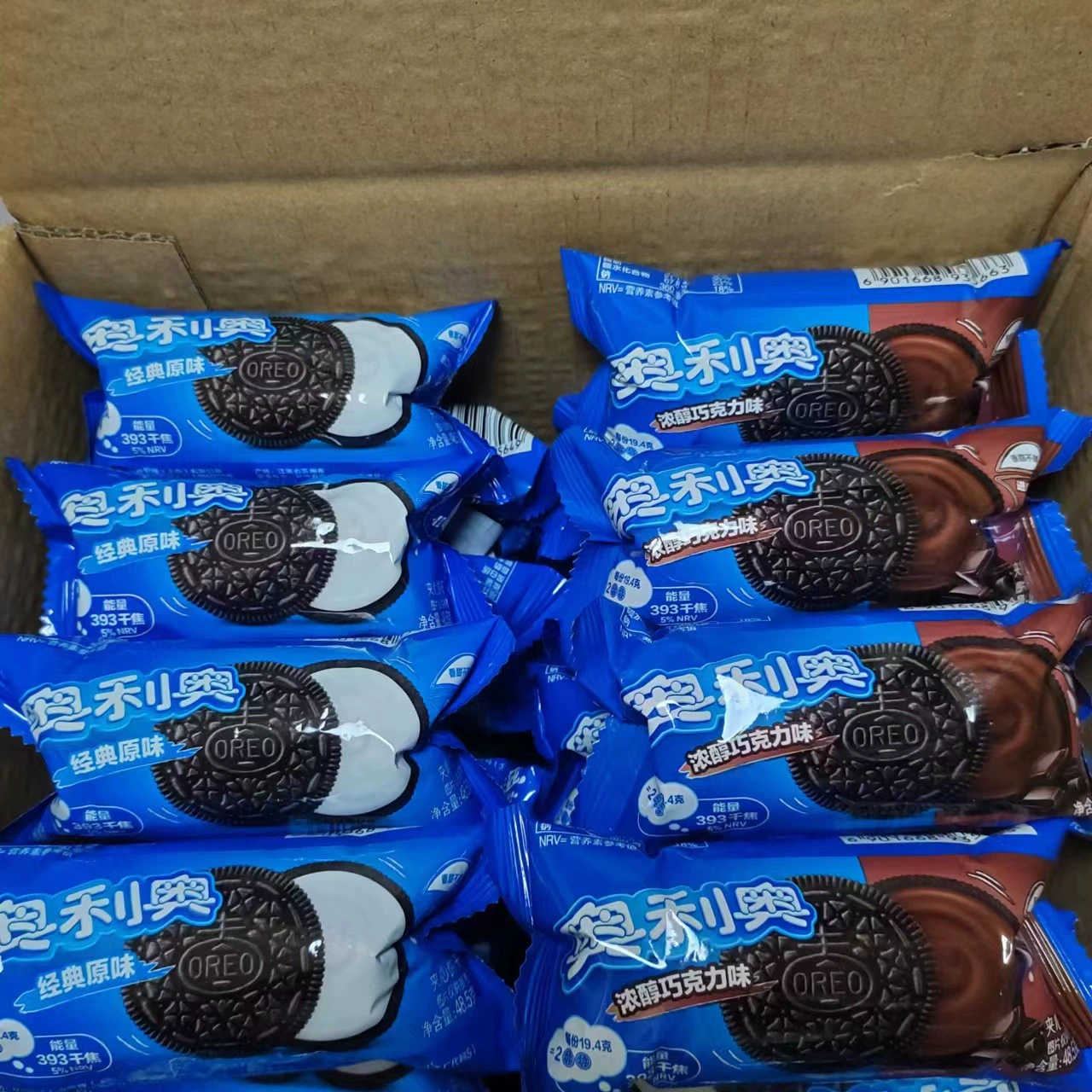 48,5 г печенья Oreo с начинкой, оригинальный шоколадный вкус, в индивидуальной упаковке, целая коробка, 48 пакетов, оптом