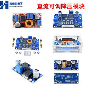 Dc-Dc Dc Adjustable Step-Down Power Module Voltage Regulator Board 3A 24V to 12V5Vlm2596S/Xl4015