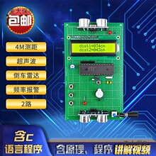 ���51/STM32��Ƭ�C��·��܇���_�OӋ��·�����y���x��·��̫��