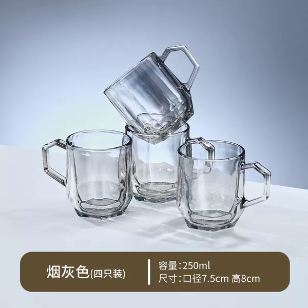 4 ash diamond cups [4 cups]