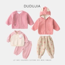 【到手价不得低于本链接价格的 108%（加价 8% 以上）】四件套