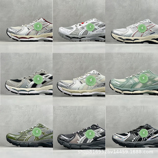 ���Q���� ASϵ�� Kayano12.1 �͹ŵ͎� �\�����e��Ь ��Ůͬ��