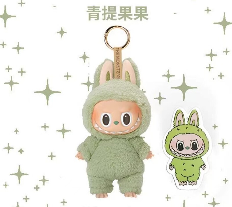 ラブブ初代1.0 Labubu人形マートビニール製ブラインドボックスぬいぐるみおもちゃギフトかわいい|undefined