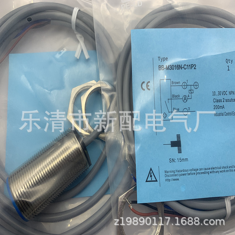 现货实物全新接近开关BB-M3016N-C16P2质保一年
