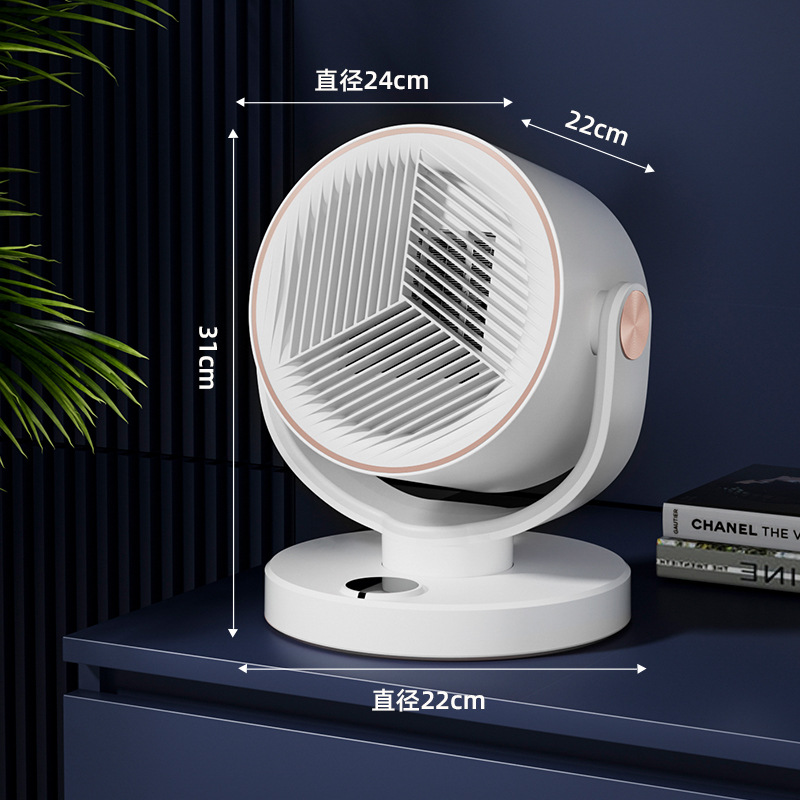 XH-1801 (화이트 쉐이킹 헤드 모델) / 220V [수출 전용 플랫 플러그]