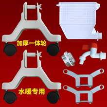 ��ˮů��Ƭ�����ȫˮ��ˮ�е���֧��݆���M�A���¼��ů��֧��