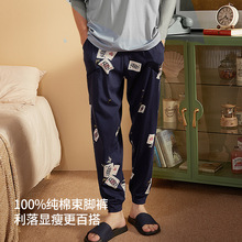 ˯ѝ��ʿ100%���޴���Ҿ�ѝ�п����e���⴩ȫ�����_ѝ�¿���{ѝ