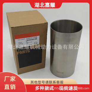 ����˹4BT�l�әC����3904166���̙Cе���Ͱl�әC�����