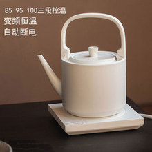 小坐電熱水壺304不銹鋼小型恆溫燒水壺保溫一體水壺酒店禮品批發