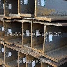 �R��R� ����H���W8x13 �F؛A992���|�ͺϽ��܈��������䓈���