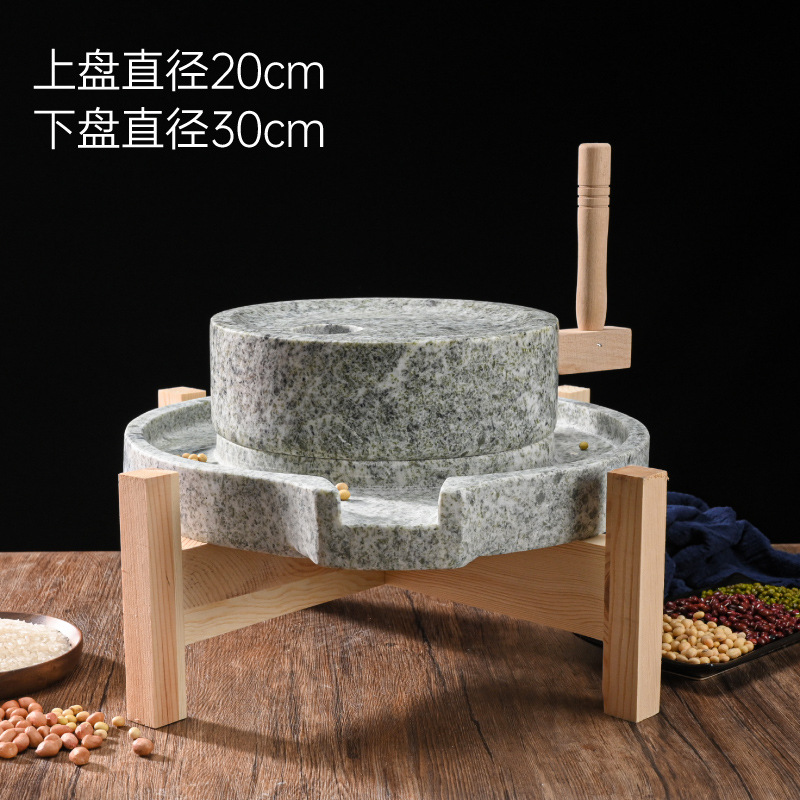 Полированный средний натуральный камень Мельница с полкой