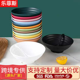 跨境PP面碗加厚耐摔餐具大碗汤碗商用麻辣烫碗塑料碗厂家批发