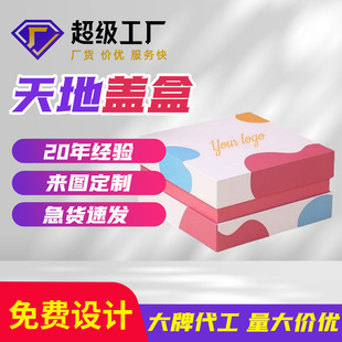 ����w���°��b�� ���b�m�Ӱ��b���� �L�����Ʒ�Y��ӡˢlogo