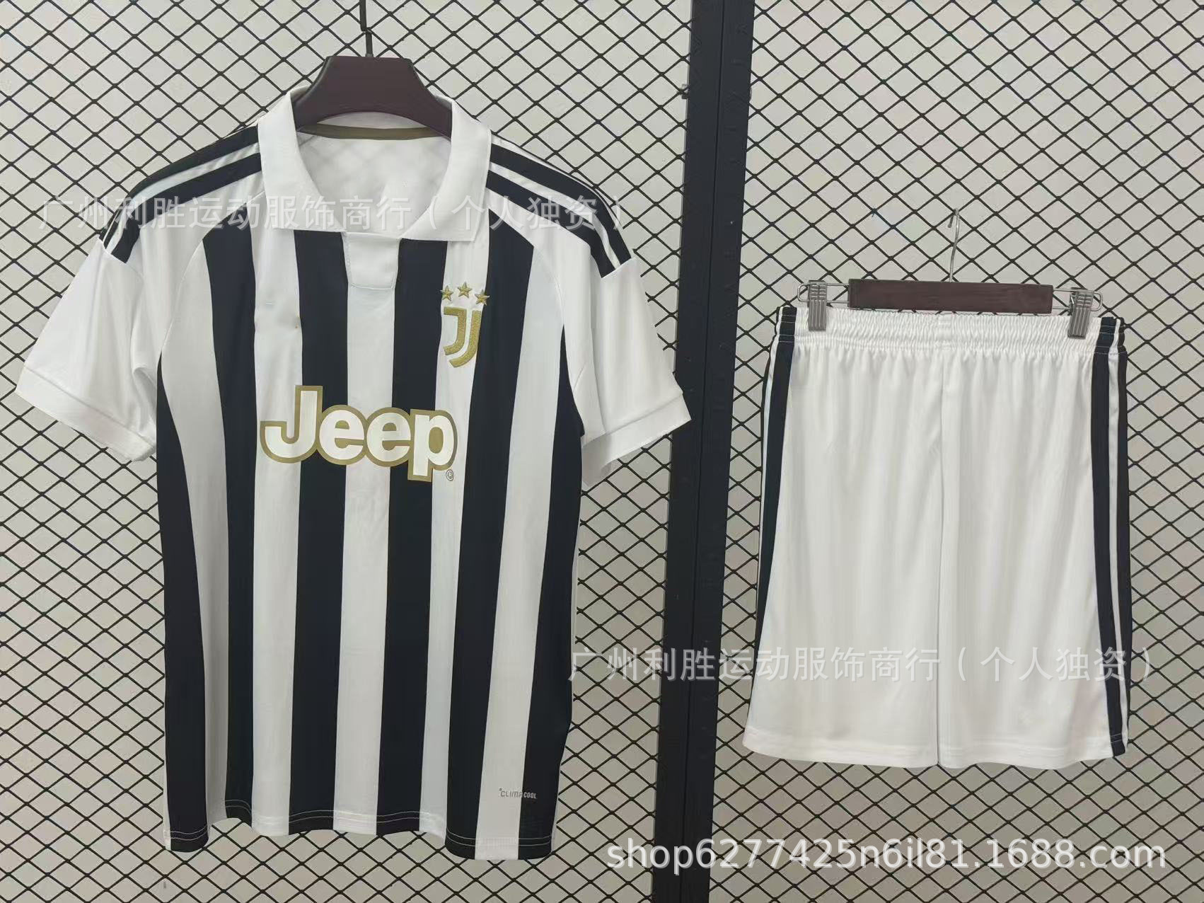 2627 temporada de camiseta de club Arsenal Barça Real Madrid Chelsea Real Madrid image 61
