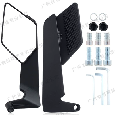 Motorcycle Accessories Modified Folding Blade Motorcycle rearview mirror - hsj-20121-pentagonal-fixed-wing-267-rearview-mirror-black-white-glass