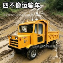 �Ĳ����r��܇ ����·����ɰʯ�\����ȫ����ͨ�� �r���Ĳ�����ж܇
