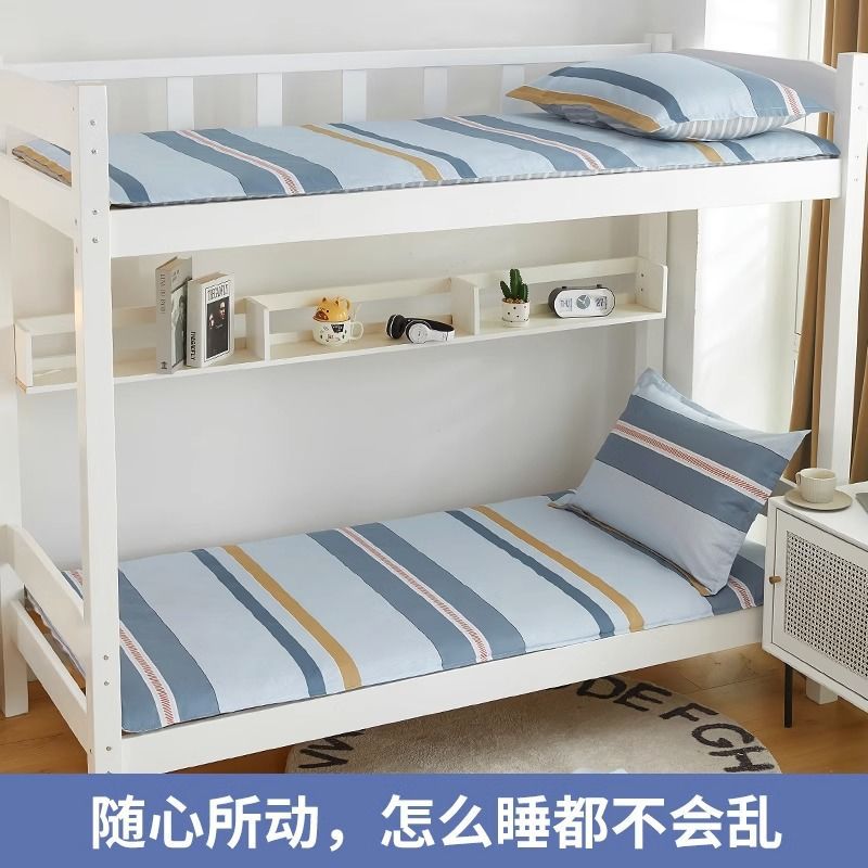 Colchón de algodón dormitorio de estudiantes 90x200 una sola persona colchón de algodón 90x190 colchón 100x200