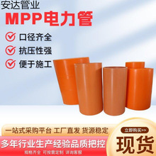 cpvc����� �S��pvc��������|��pvc�����܏S���ع���c-pvc�����