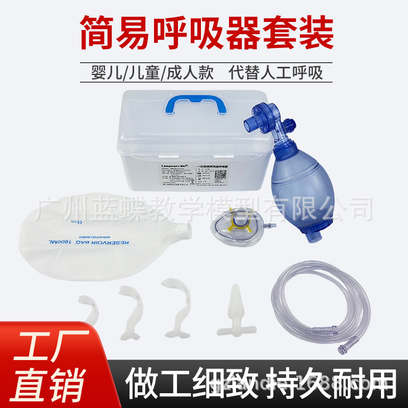 ��ͯ�� ������׺����� �˹������������� ���Ⱥ�������Ƥ�� ����