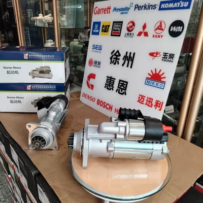 Weichai starter 0001261021 612630030277 0001261021 612630030277 (Starter and accessories)
