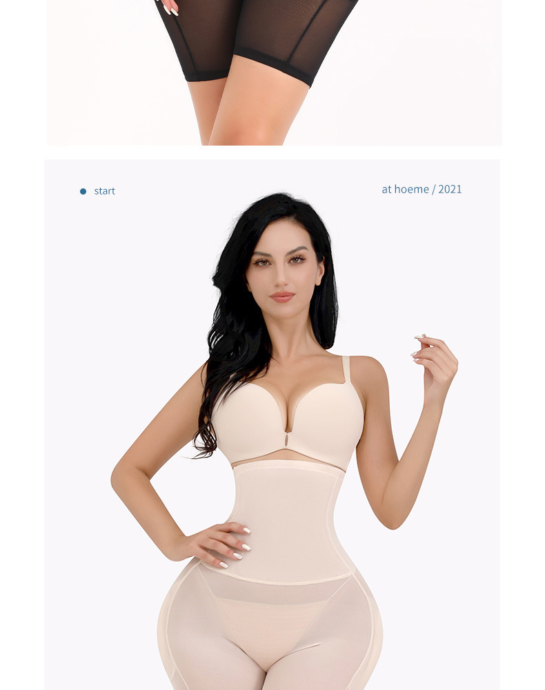 High-Waisted Butt-Lifting Shapewear 6