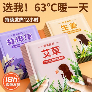 ����ֵ20Ƭ��ů�N�����N�԰l�������ů���N��ů���N�můŮ�����