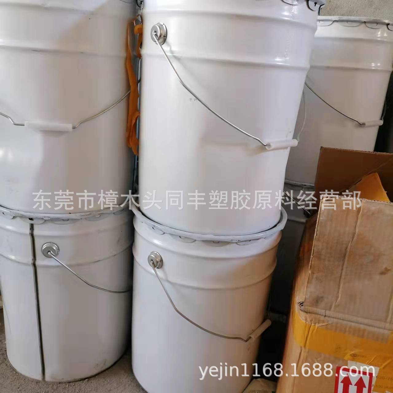 高流动 低粘度 1万分子量液体丁苯橡胶 用于增塑 橡塑改性