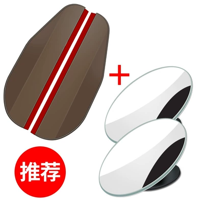 Rain shield: Sunshade Rain Shield Widened Universal - high-quality-model-1-pair-of-black-transparent-1-pair-of-frameless-small-round-mirrors
