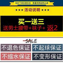 【买一送三】秋冬牛仔裤男耐磨百搭弹力潮流休闲干活工作便宜长裤