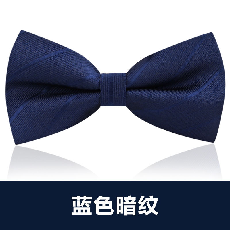 ↤↤↤파란색 음영 무늬 보타이