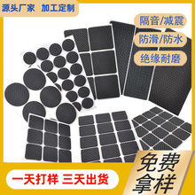 �����W��EVA�����_�| ���z��ճ�����_�| �����p��������ճ���Ή|