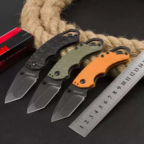 Kershaw 8750 Folding Knife for Outdoor Camping Fishing Self-Defense Pocket Knife Portable EDC Tool