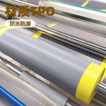 �ӹ�����TPO�ߵ������������S���ߵ���߷���TPO�ߵ���40m