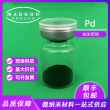 �{���Z�� �Z�� �߼��Z�� 20nm 4N�� ���Ќ�� ��S���]